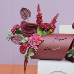 Eid collection - Image 4